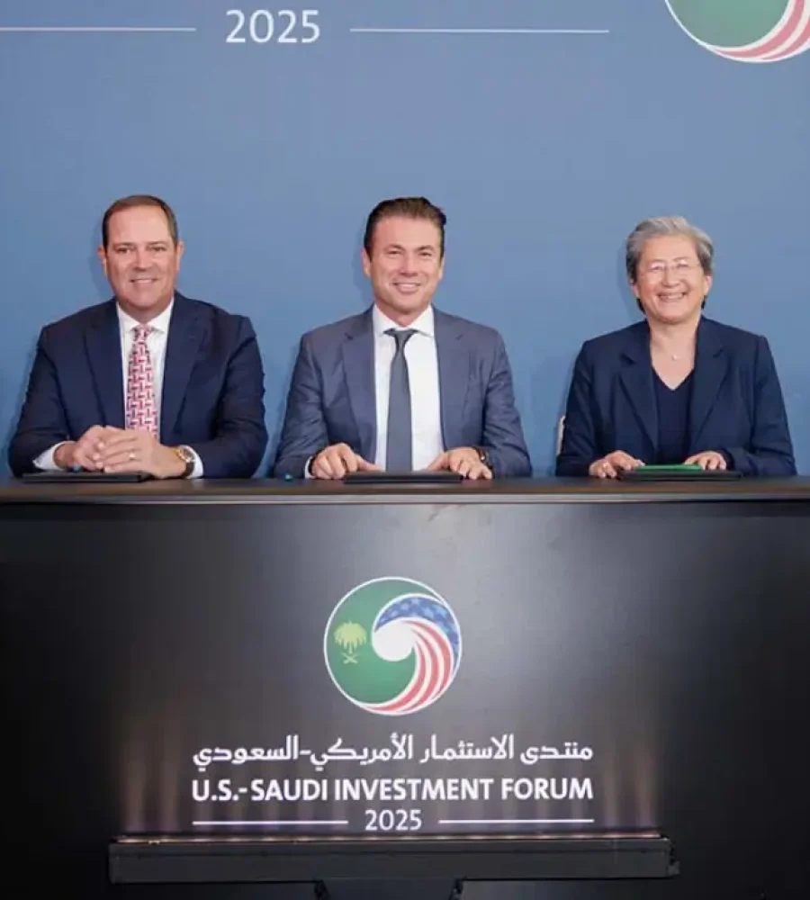 AMD, Cisco, and HUMAIN